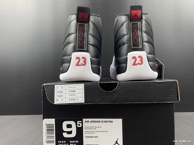 Rep Onekick Playoffs 12 Retro (2012) Jordan 130690-001 Air 0524